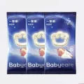 Babycare 一整夜系列 拉拉裤 XL码 11片 19.9元 图片 1