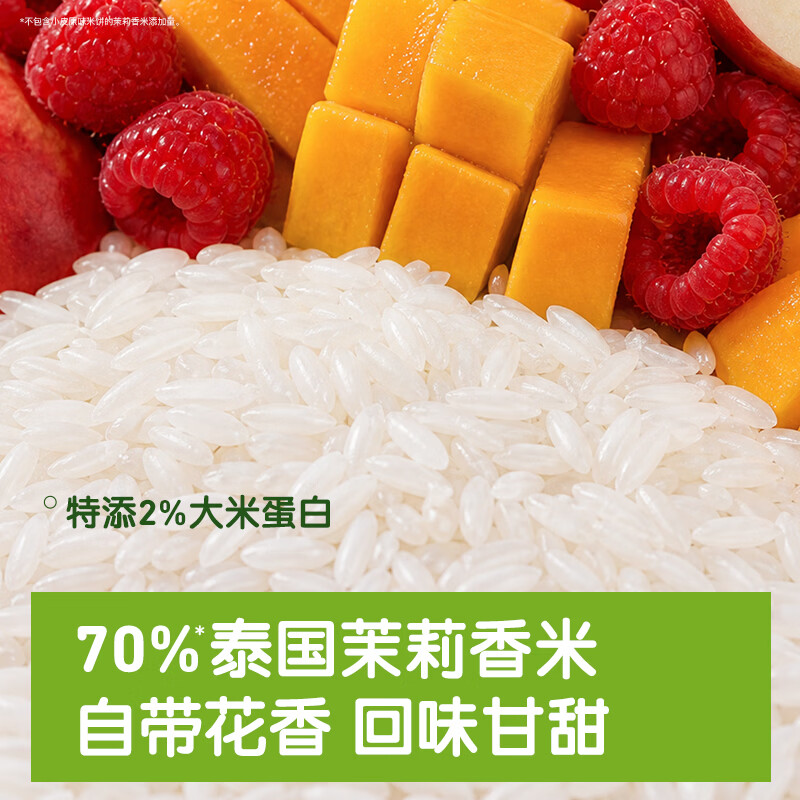 小皮婴儿磨牙米饼三口味48g*3盒 58.7元 - 线报酷