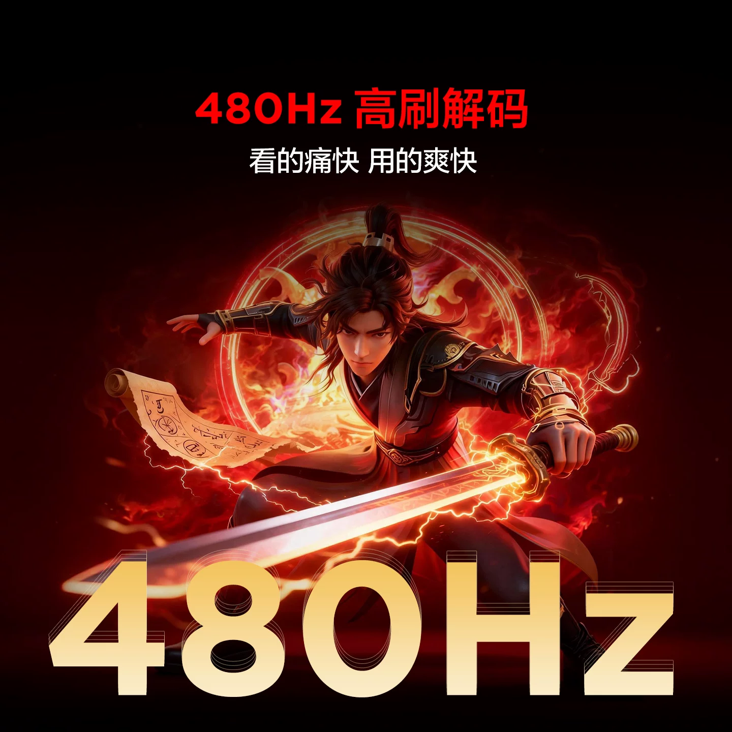 雷鸟 雀5系列 75F56A 液晶电视 英寸 4K 券后2299.25元 - 线报酷