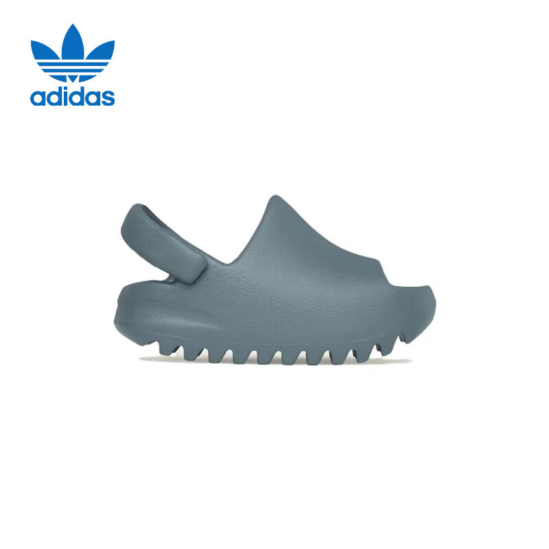 adidas YZY SLIDE INFANTS椰子儿童凉鞋ID2354 65.55元 - 86线报