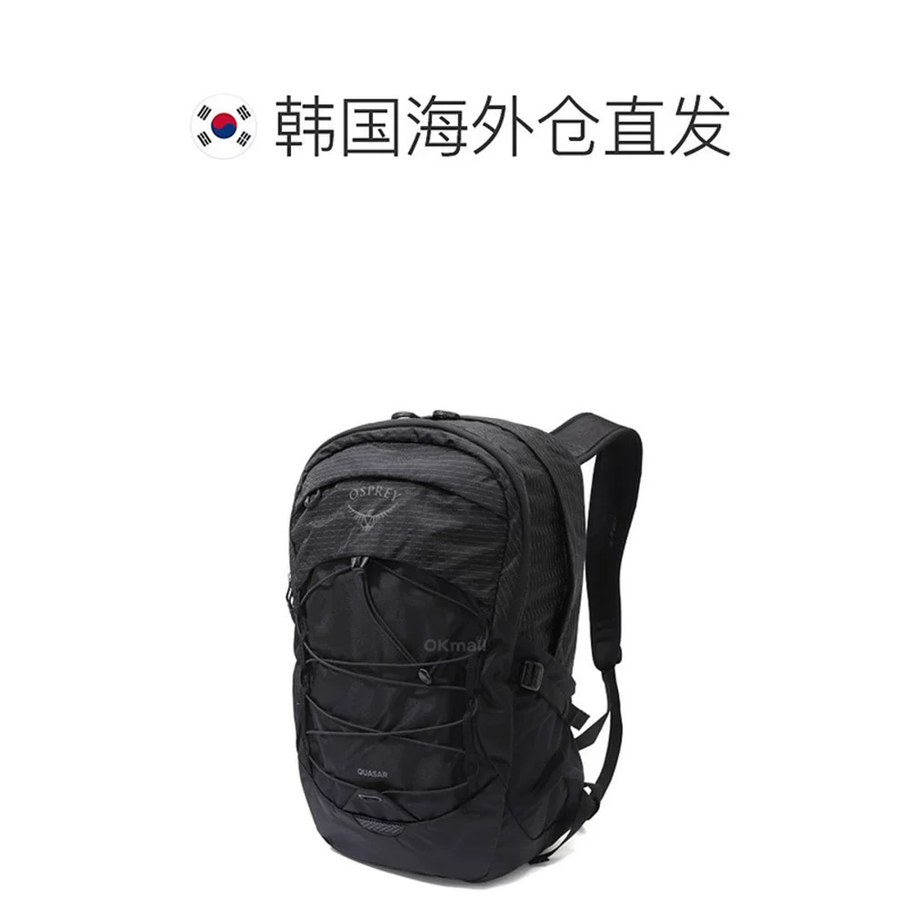 OSPREY小鹰户外登山运动徒步双肩背包男女款恒星Quasar26 610.09元 - 线报酷