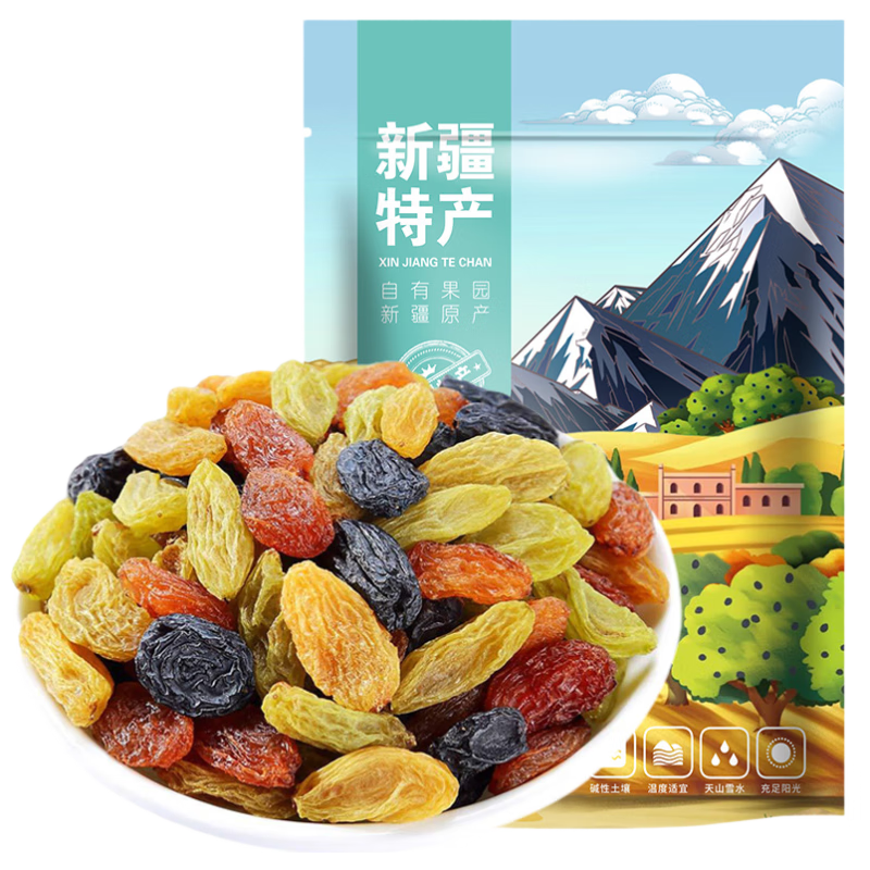 古力巴戈多彩四色葡萄干500g新疆特产 9.9元 - 线报酷