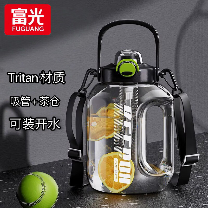 富光 水杯大容量吨桶吨男生健身运动水壶顿顿桶tritan大号 - 86线报