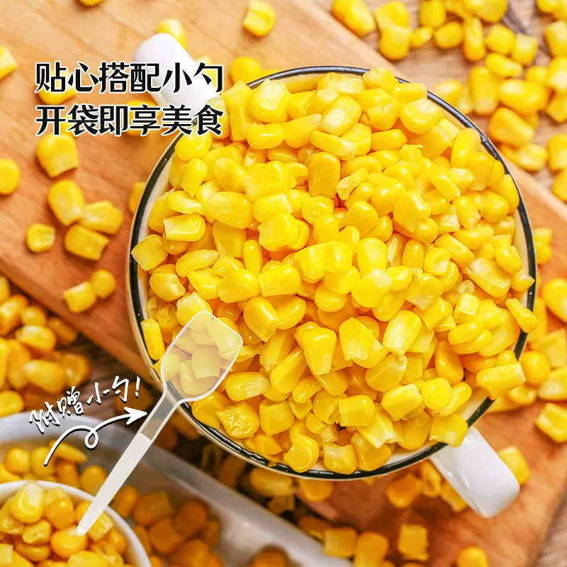 世际德力气锁鲜水果玉米粒开袋即食80g*10袋 13.9元 - 86线报