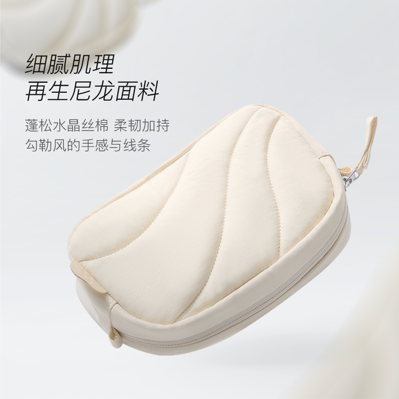Inateck云朵配件包数据线收纳包数码配件包旅行便携pocket3收纳充电器耳机U盘多 69元 - 86线报 Inateck云朵配件包数据线收纳包数码配件包旅行便携pocket3收纳充电器耳机U盘多 69元 - 86线报