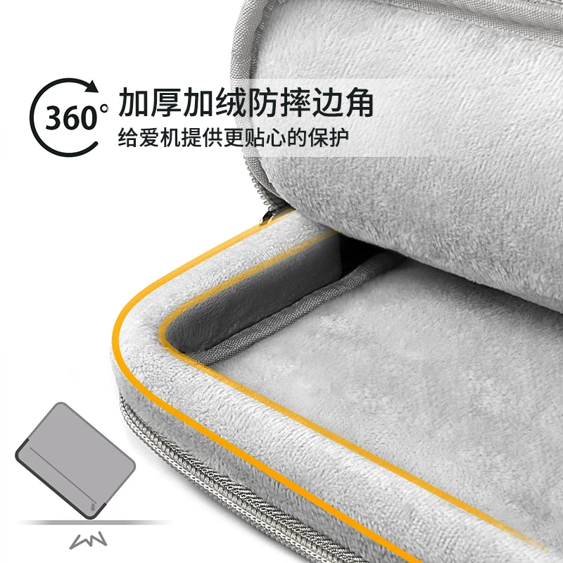 Inateck MacBook Air 13寸 Surface Pro7加厚内胆包 藏蓝色 - 86线报