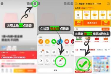 学而思网校大科学探索拓展包实验教具福袋Level3 2-15岁 14.71元 - 折送网