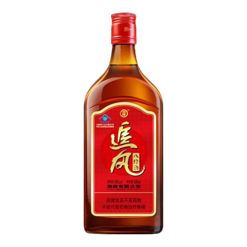劲牌追风八珍酒38度500mL养生酒 15元 - 86线报