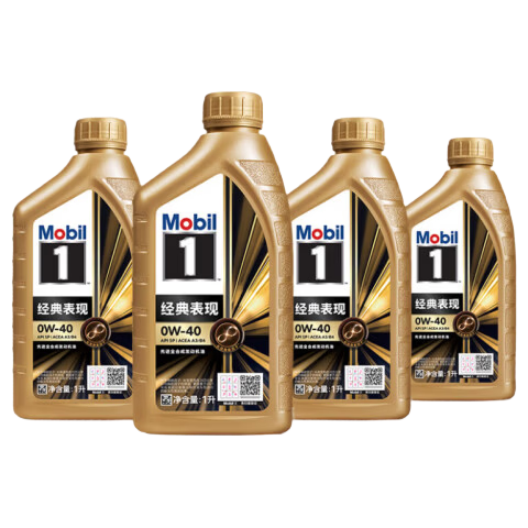 美孚0W-40SP全合成汽机油1L×4 86.75元 - 86线报 美孚0W-40SP全合成汽机油1L×4 86.75元 - 86线报