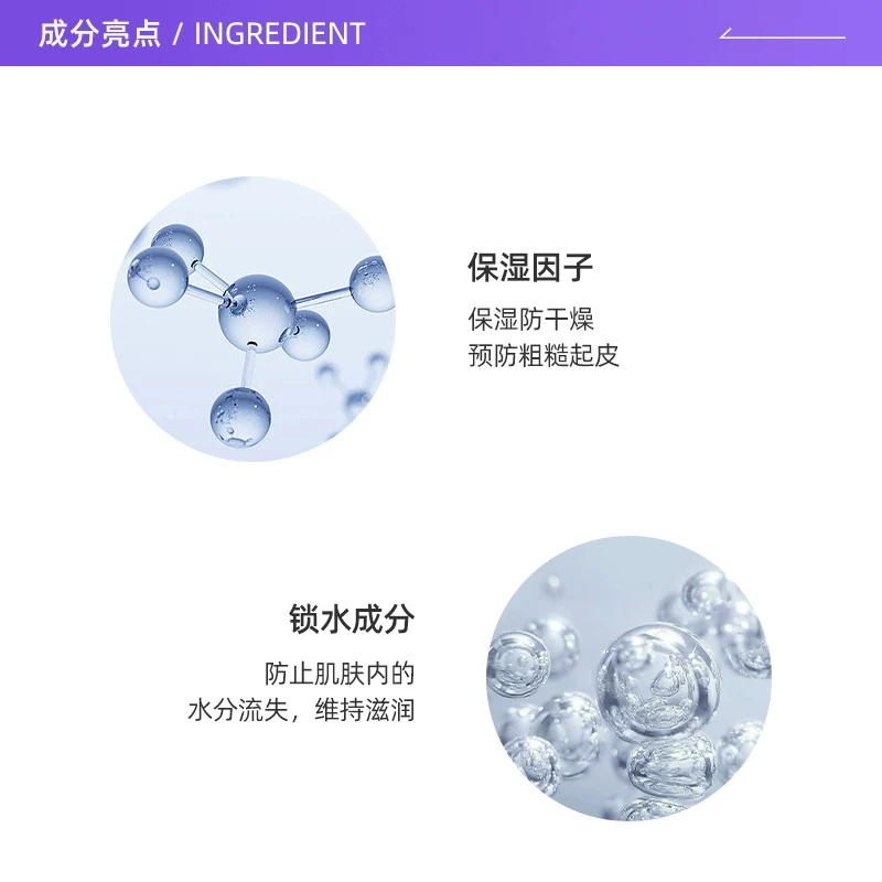 资生堂新男士洁面膏 49元 - 86线报