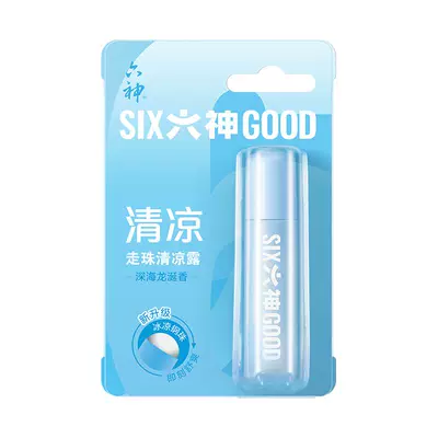 六神走珠止痒露清凉薄荷提神醒脑祛味留香9ml 9.83元 - 86线报