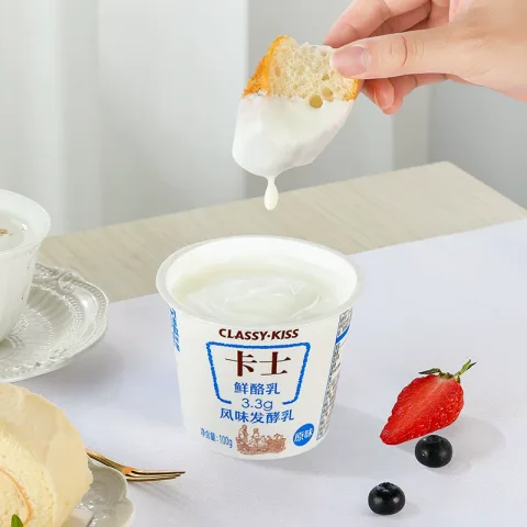 卡士 酸奶原味鲜酪乳优质乳蛋白益生菌酸奶100g*12杯 券后29.5元 图片 1