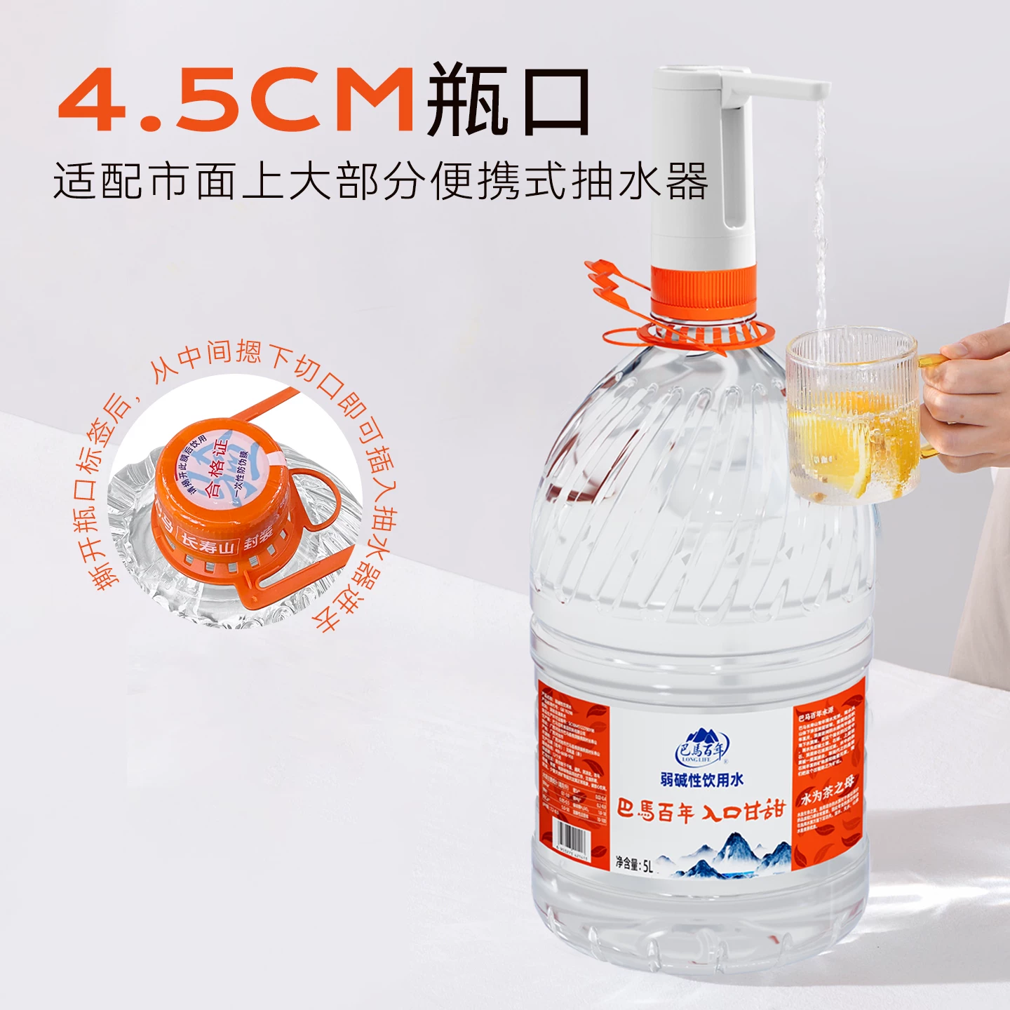 巴马百年泡茶水天然自涌活泉巴马长寿山泉水煮饭煲汤调咖啡冲奶母婴儿水5L 2桶 26.32元 - 86线报 巴马百年泡茶水天然自涌活泉巴马长寿山泉水煮饭煲汤调咖啡冲奶母婴儿水5L 2桶 26.32元 - 86线报