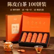 线报图片
