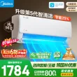 线报图片