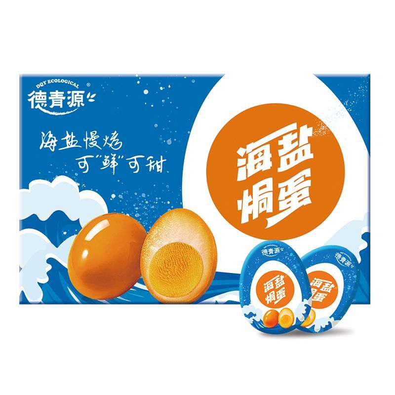 德青源海盐焗蛋即食鸡蛋30g*20枚 20.51元 - 折送网
