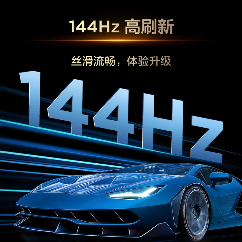 TCL电视75V8M75英寸144Hz高色域WiFi6大内存网络平板电视 2295元 - 86线报 TCL电视75V8M75英寸144Hz高色域WiFi6大内存网络平板电视 2295元 - 86线报