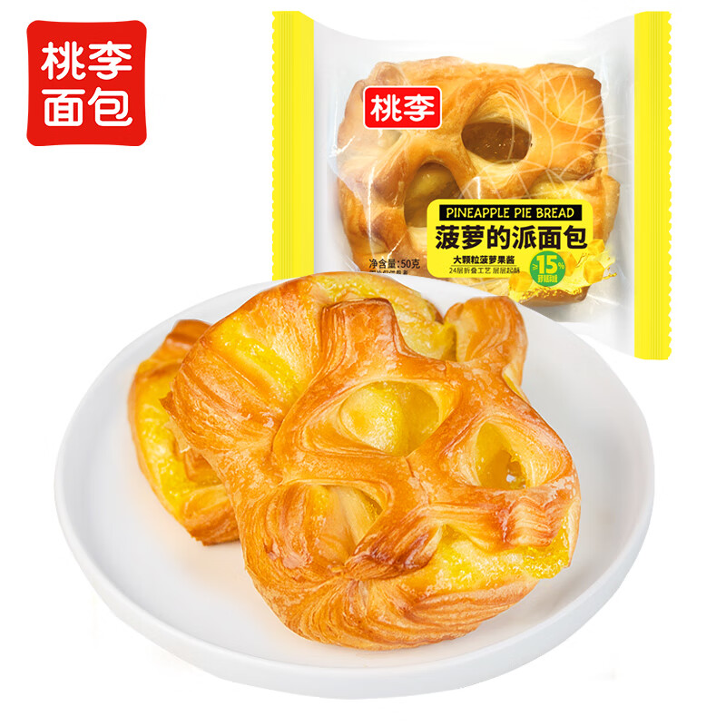 桃李菠萝的派面包600g（12袋） 7.73元 - 86线报
