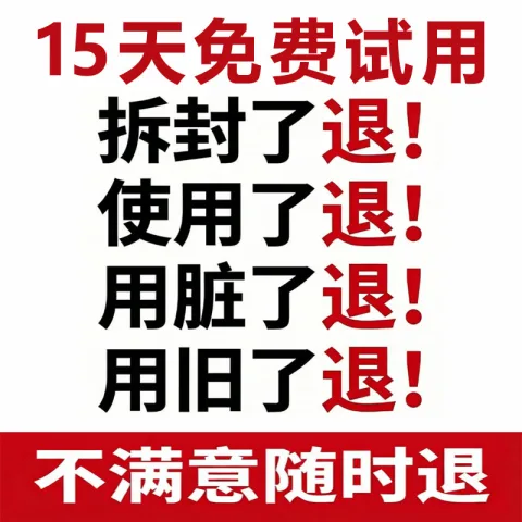 以旧换新、plus：添可 极客GT超薄躺平0缠毛洗地机自清洁扫地机器人 1328.72元 图片 1