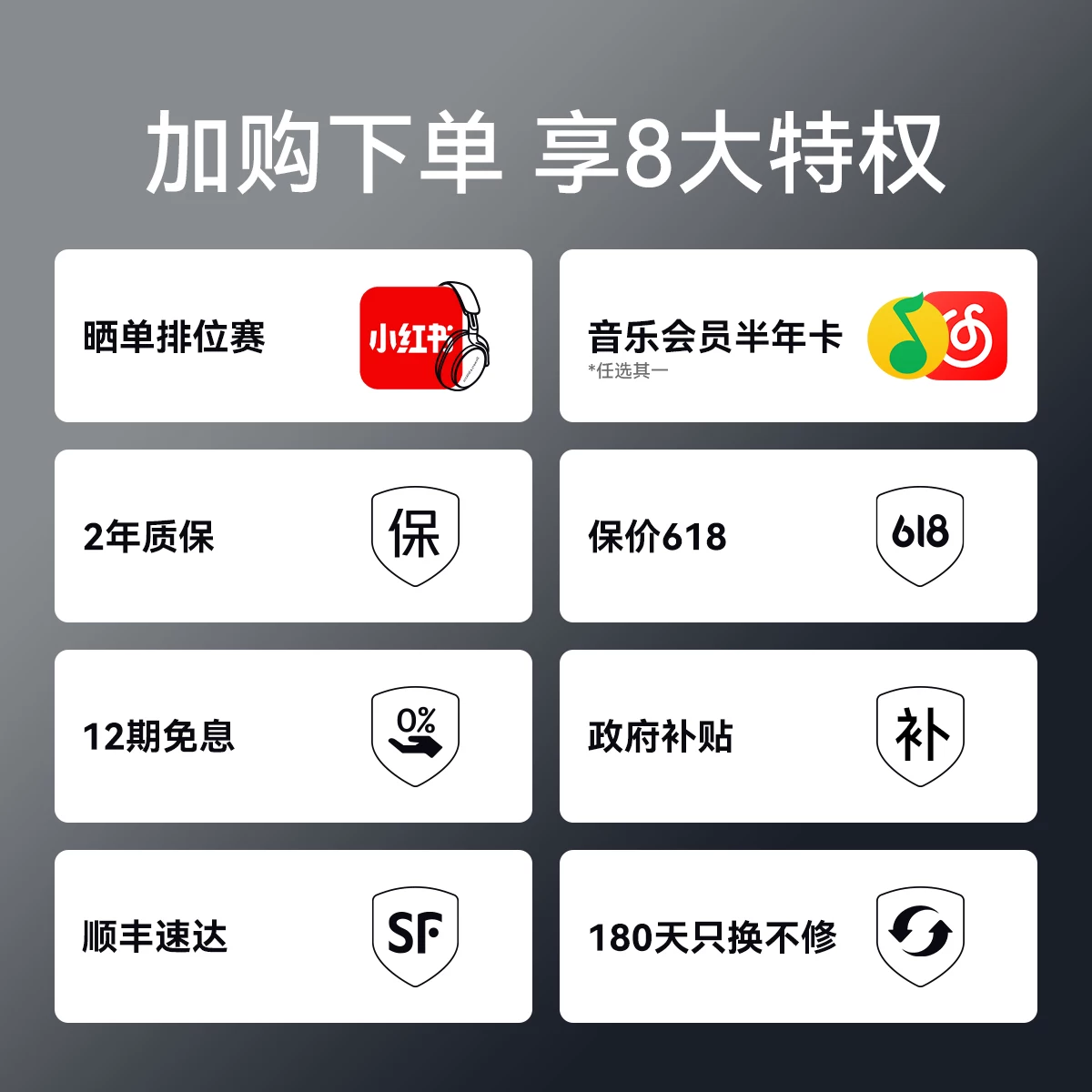宝华韦健Px8S2主动降噪蓝牙头戴式耳机 5277.85元 - 86线报