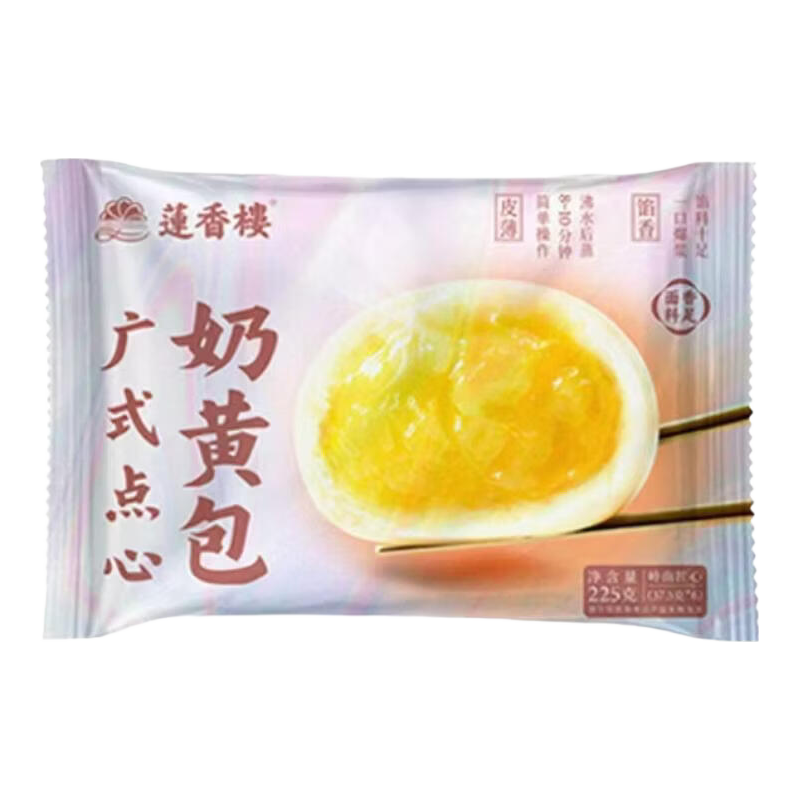 莲香楼广式早茶豆沙包225g*1袋共6个 8.43元 - 86线报