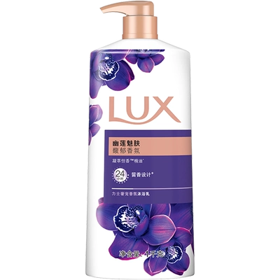 力士经典幽莲魅肤精油香氛沐浴露1000g 20.99元 - 86线报