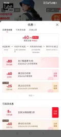 Lee 双肩包 女通勤大容量旅行背包 防泼水耐磨牛仔蓝 63.99元（限时60.79元） 图片 1