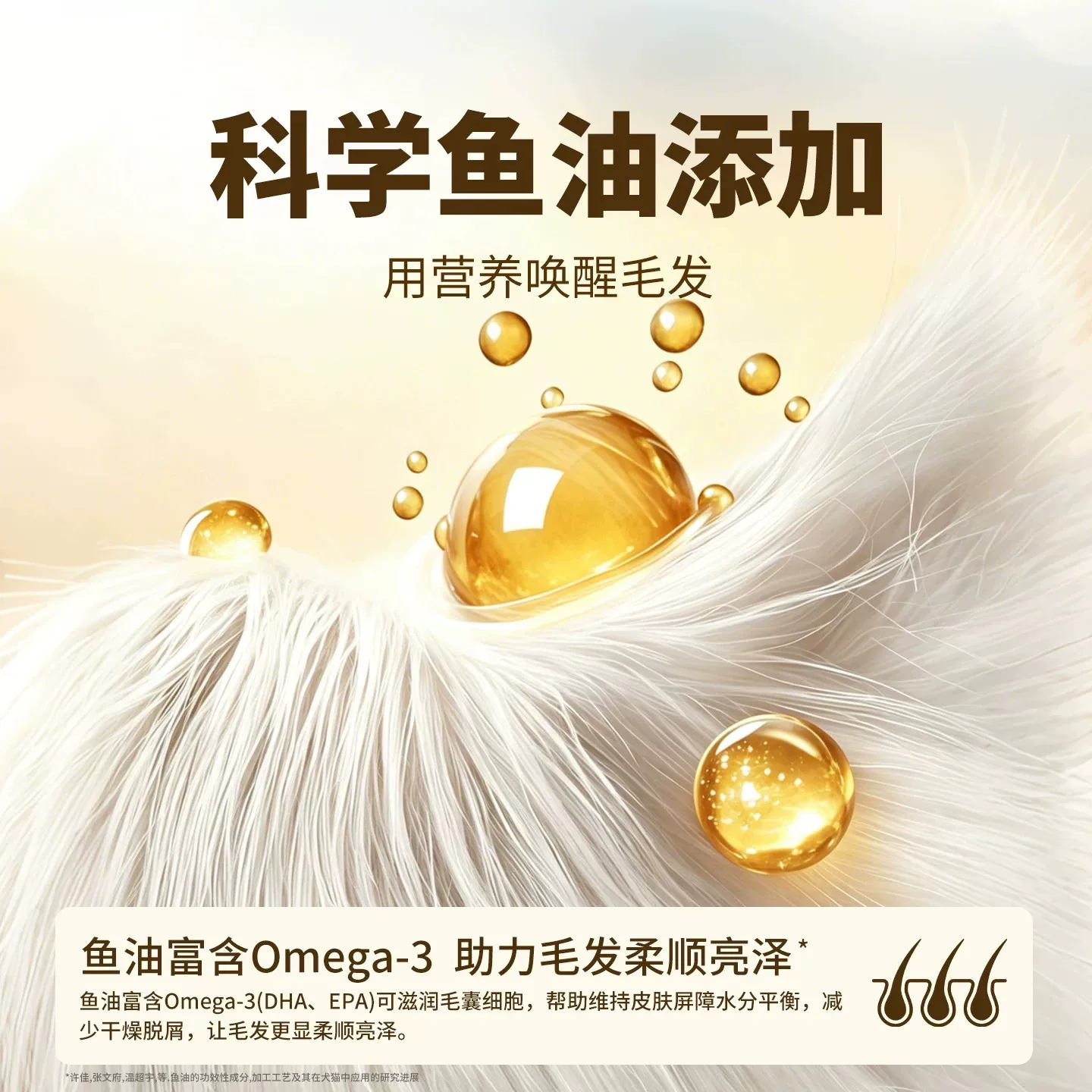 埃里德猫粮布偶适用冻干多拼猫粮成猫全价全阶段鱼油益生菌官方5斤装 30.51元 - 折送网
