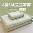 线报图片