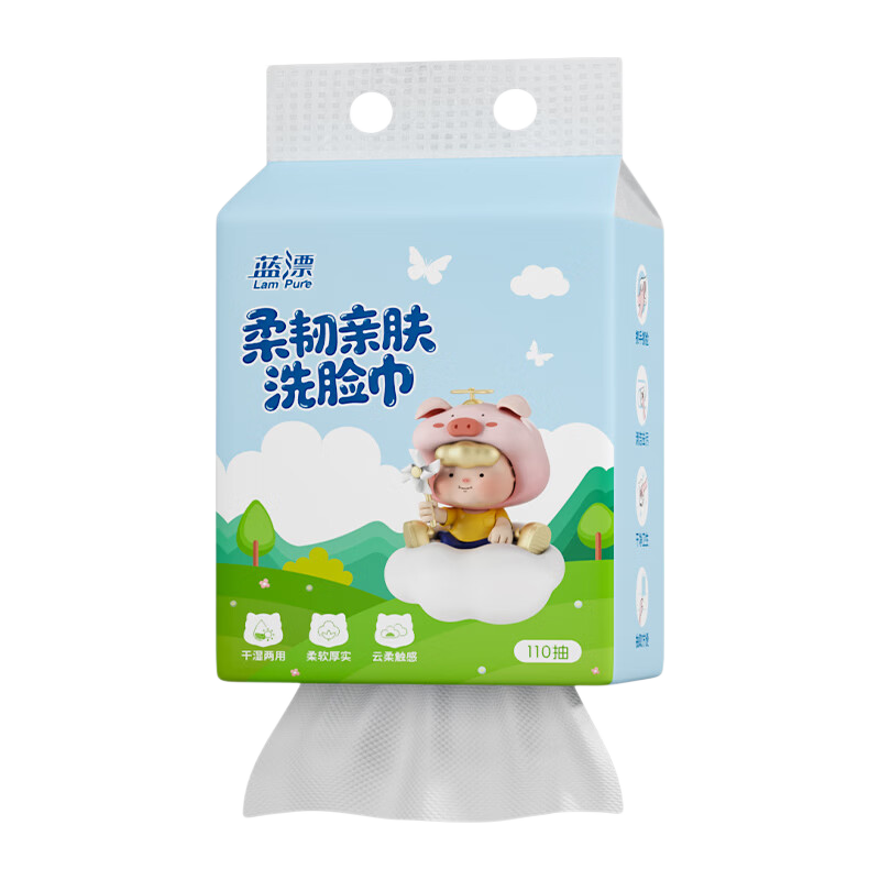 蓝漂悬挂式洗脸巾110抽*1提 4.9元 - 美泡泡