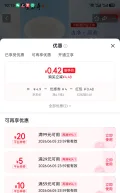 隆力奇牛奶滋养皂清洁肌肤蛇胆硫磺抑菌除螨皂洗手洗脸洗澡 牛奶滋养皂95g 0.9元 图片 1