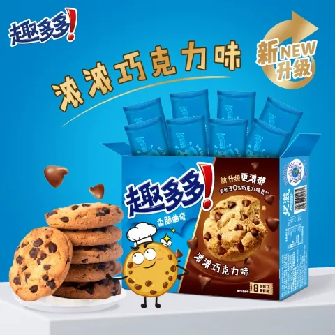 趣多多 红提巧克力味软曲奇饼干 160g 4.9元 图片 2