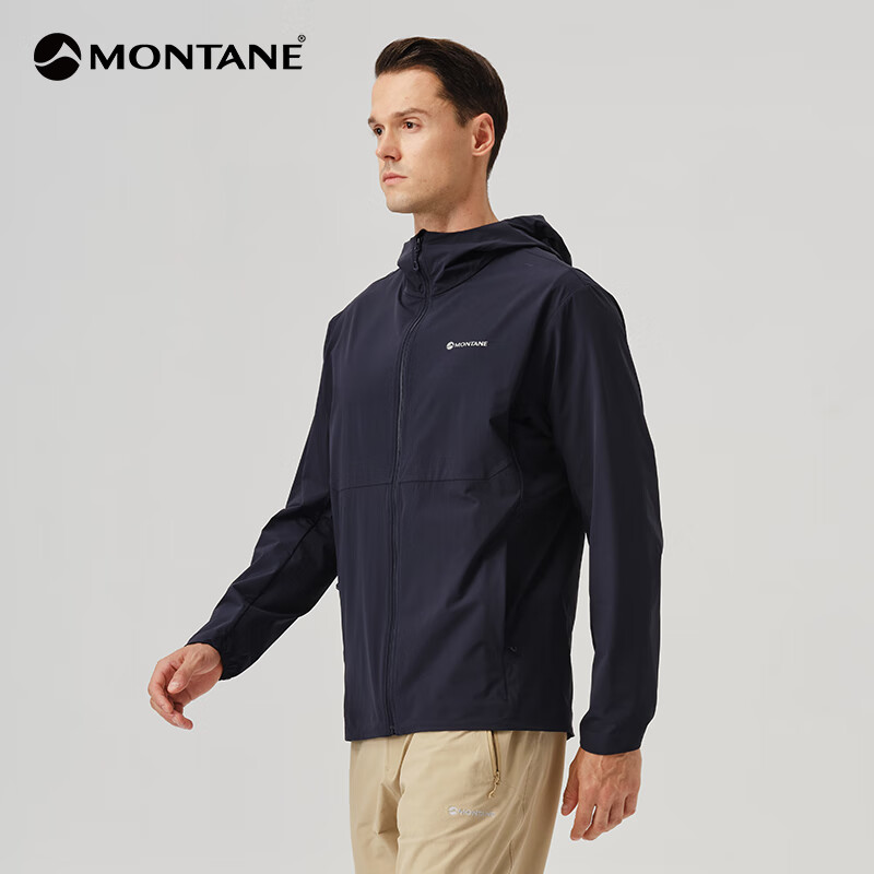 MONTANE ARION HOODIE薄软壳连帽外套男 防风防泼水 户外耐磨透气 深海蓝 M - 86线报 MONTANE ARION HOODIE薄软壳连帽外套男 防风防泼水 户外耐磨透气 深海蓝 M - 86线报