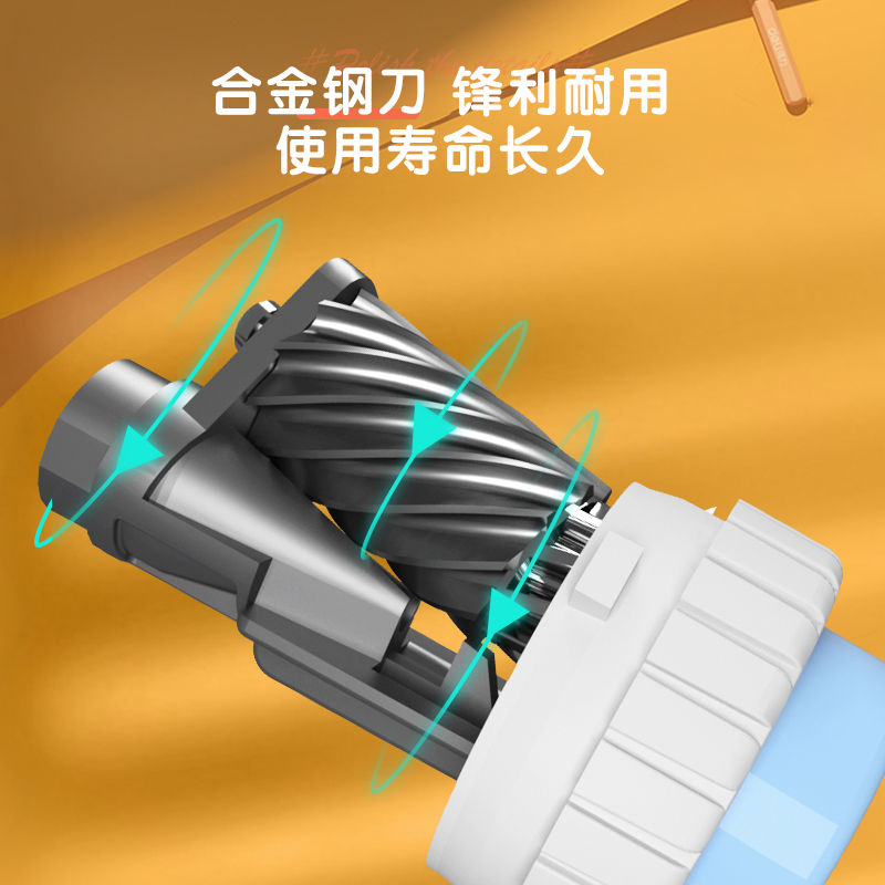 得力手摇削笔刀蓝色 7.92元 - 86线报