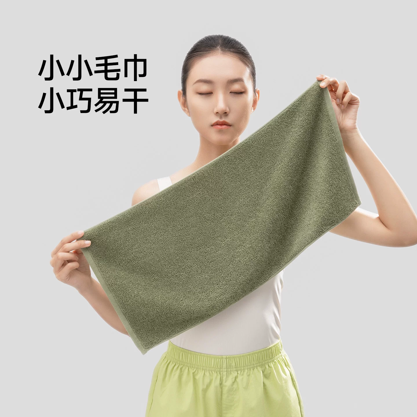 最生活全棉抗菌吸水毛巾1条 拍3件 9.97元 - 86线报 最生活全棉抗菌吸水毛巾1条 拍3件 9.97元 - 86线报