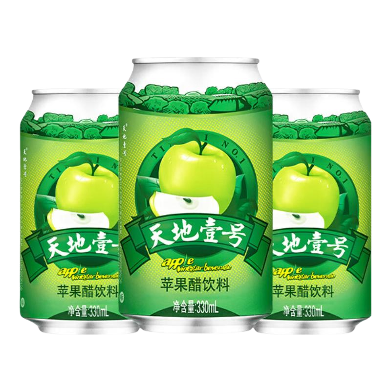 天地壹号苹果醋饮料330ml×3罐 5.9元 - 86线报 天地壹号苹果醋饮料330ml×3罐 5.9元 - 86线报