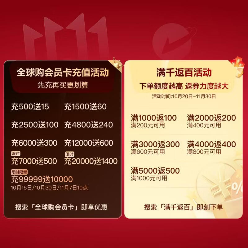 贝亲温和保湿桃叶婴儿洗发沐浴露日版补充装400ml 12.89元 - 线报酷