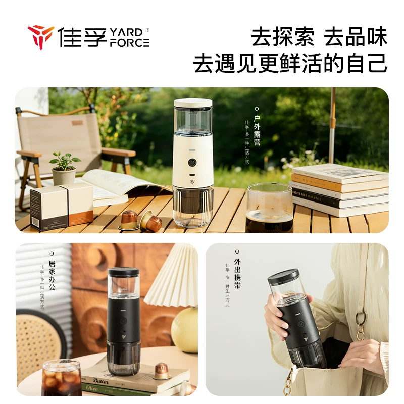 佳孚便携意式半自动咖啡机电动全自动户外小巧胶囊浓缩车载旅行 79.82元 - 86线报