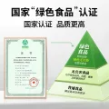 洞庭山 锌益母婴水 12L 1L*12瓶 券后60.9元 图片 2