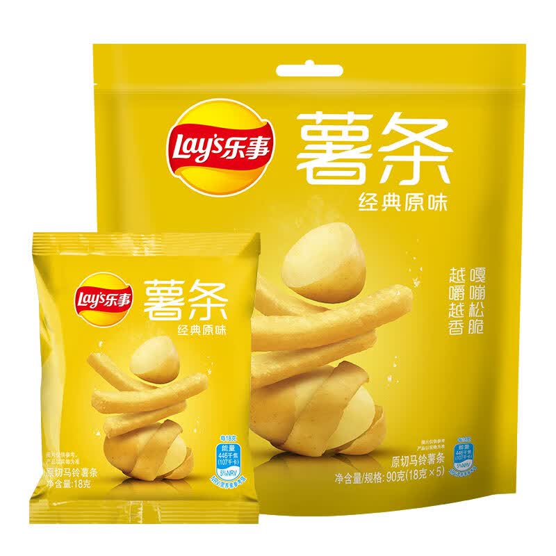 乐事休闲薯片原味90g单袋装 需买5件 7.92元 - 线报酷