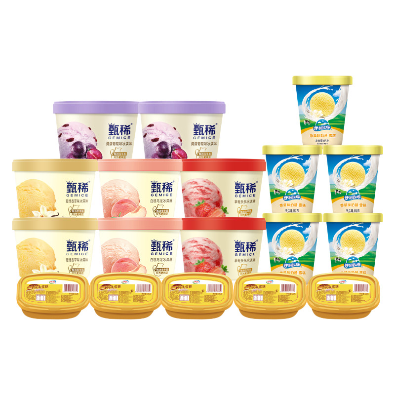 伊利甄稀杯装冰淇淋雪糕90g×8+85g×5+95g×5共18杯 69.9元 - 86线报 伊利甄稀杯装冰淇淋雪糕90g×8+85g×5+95g×5共18杯 69.9元 - 86线报