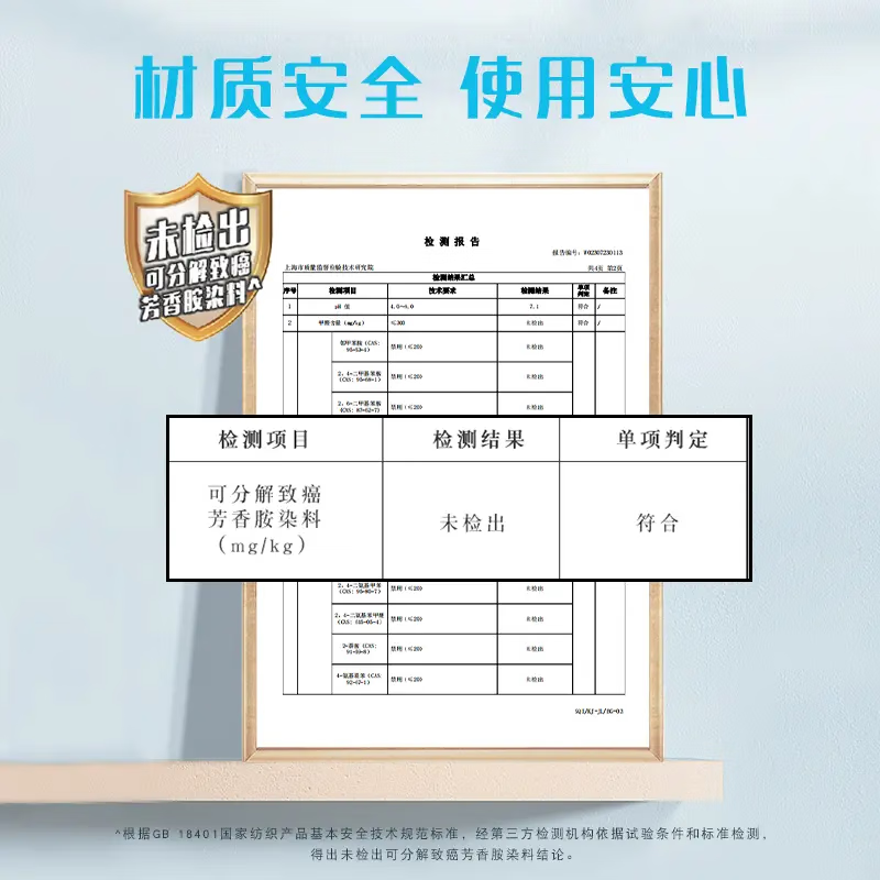 妙潔妙洁棉柔抹布10片装厨房洗碗布家用神器去油污强力吸水巾 17元 - 86线报