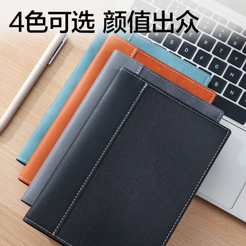 得力B6拼接皮面本办公笔记本会议记事本记录本96张BP22灰色 0.93元 - 美泡泡 得力B6拼接皮面本办公笔记本会议记事本记录本96张BP22灰色 0.93元 - 美泡泡