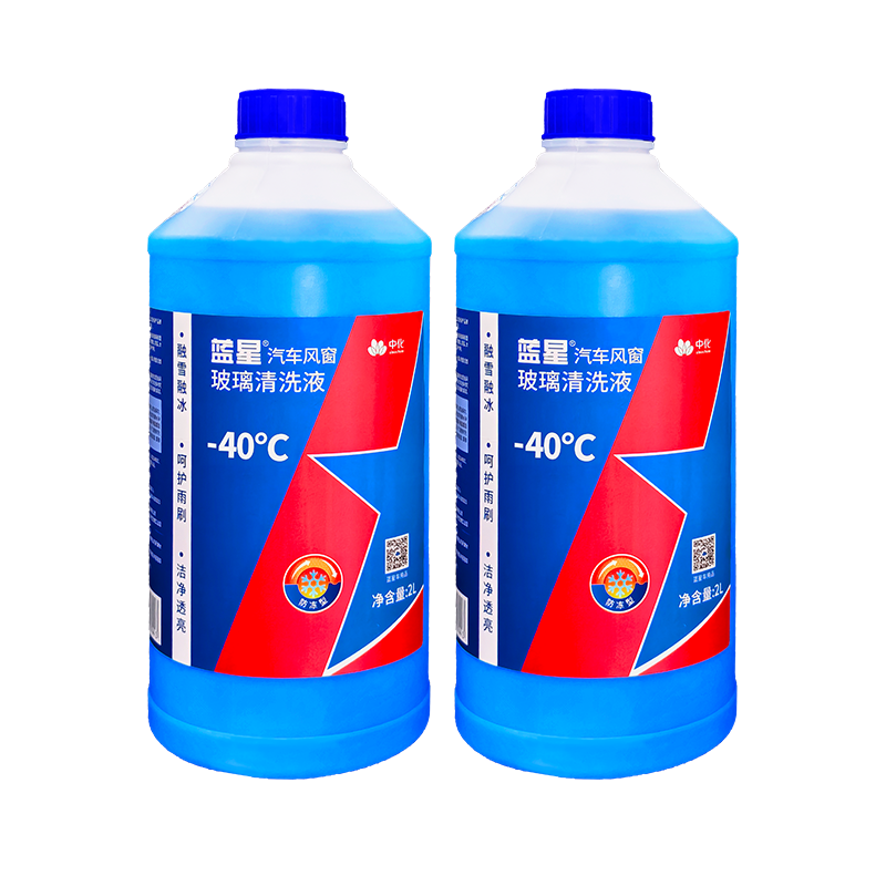 蓝星汽车玻璃水-40度2L*2瓶 18.2元 - 线报酷