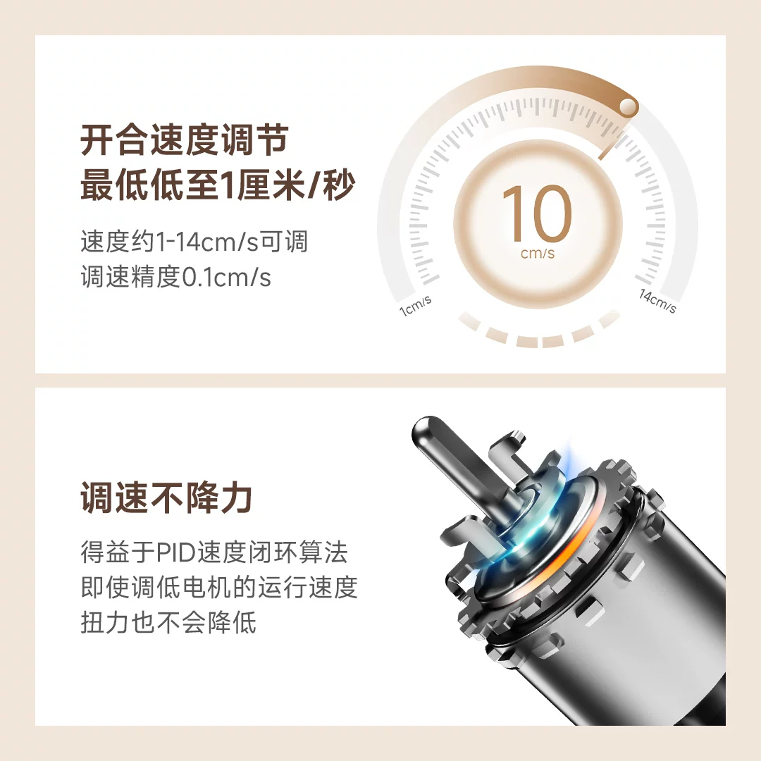 领普隐藏式窗帘电机CE1蓝牙mesh2.0电机+2m直轨+上门安装 272元 - 86线报
