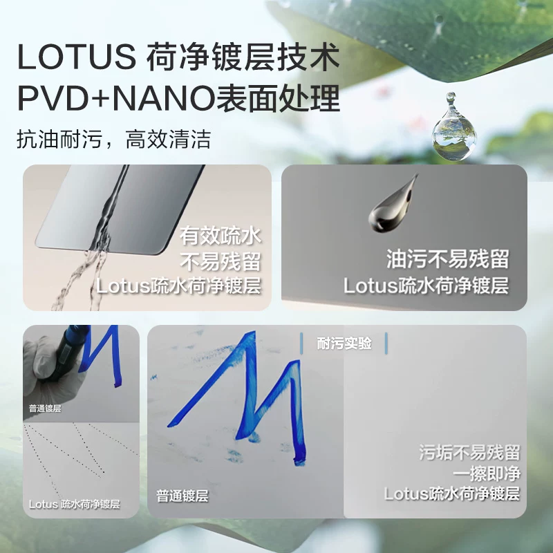 摩恩74812日式大单槽水槽800x480x220mm80*48日式槽+不锈钢抽拉龙头 945元 - 86线报