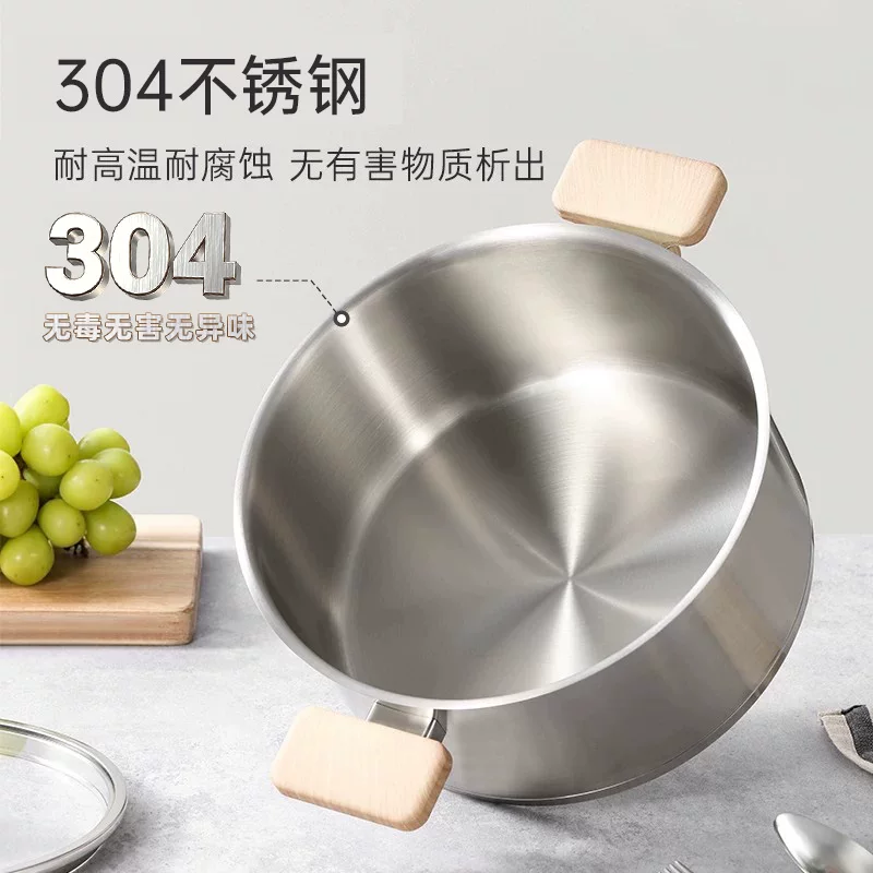 卡罗特304不锈钢双耳无涂层汤锅 69.28元 - 86线报