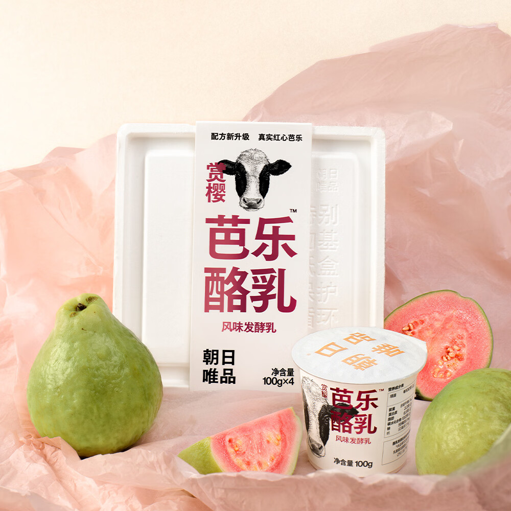 朝日唯品酪乳酸奶芭乐酪乳100gx4杯 19.9元 - 86线报
