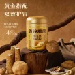 线报图片