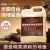 线报图片